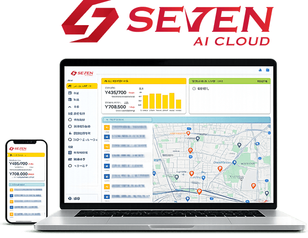SEVEN AI CLOUD管理示意圖